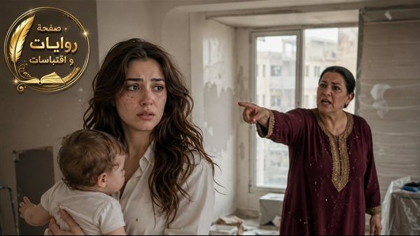 لمحة نيوز