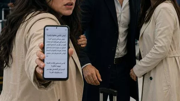 لمحة نيوز