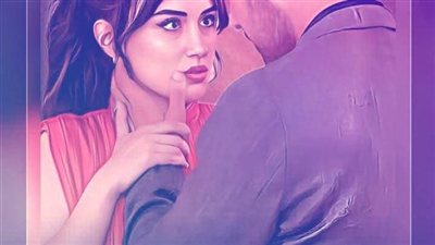 رواية عشقها المستحيل للكاتبة زينب مصطفي