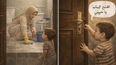 امرأة متزوجة ولديها طفل بريء