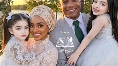 البدروم مشيره محمد
